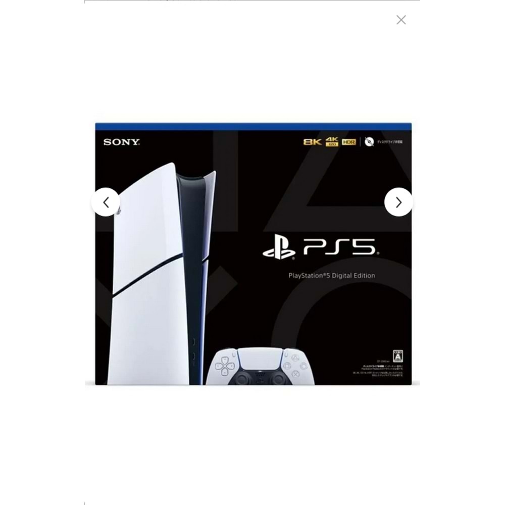 Sony Playstation 5 1TB Dijital Slim PS5D Slim